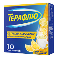 ТЕРАФЛЮ ЛИМОН ПАК №10