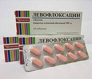 ЛЕВОФЛОКСАЦИН ТАБ П/О 500МГ №10