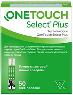 ТЕСТ-ПОЛОСКИ УАН ТАЧ СЕЛЕКТ ПЛЮС №25