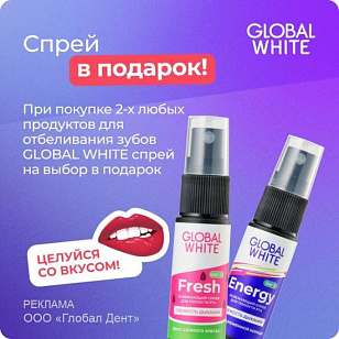 Аптека Фиалка