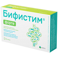 БИФИСТИМ ФОРТЕ КАПС №10