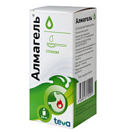 АЛМАГЕЛЬ СУСПЕНЗИЯ 250МЛ