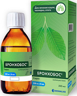 БРОНХОБОС СИРОП 5 % 200 МЛ