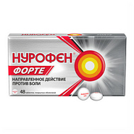 НУРОФЕН ФОРТЕ ТАБ 400МГ №48