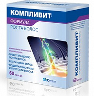 КОМПЛИВИТ ФОРМУЛА РОСТА ВОЛОС КАПС №60