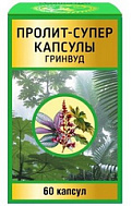 ПРОЛИТ СУПЕР ГРИНВУД КАПC №60