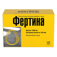 ФЕРТИНА ИНОЗИТ 1000МГ ФОЛИЕВАЯ К-ТА 100МКГ ПАК 3Г №30