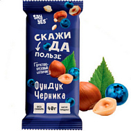 СЭЙ ЕС БАТОНЧИК ФРУКТОВО-ОРЕХОВЫЙ ФУНДУК-ЧЕРНИКА 40Г