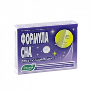 картинка ФОРМУЛА СНА ТАБЛ. 500 МГ №40 ФОРМУЛА СНА ТАБЛ. 500 МГ №40 купить за 558 руб. руб. - интернет-аптека «Фиалка». Санкт-Петербург. фото смотреть купить заказать цена
