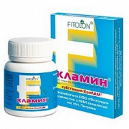 КЛАМИН ТАБ 650МГ №80