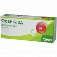 ФОЗИКАРД ТАБ 20МГ №28