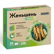 ЖЕНЬШЕНЬ С ВИТАМИНОМ С ПРЕМИУМ БИОФОРТЕ ТАБ №50