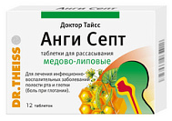 Доктор тайсс анги септ, таб. медово-липовые №12