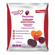 картинка РАЦИОНИКА САХАР-КОНТРОЛЬ МАРМЕЛАД ЖЕВАТЕЛЬНЫЙ ЯГОДНЫЙ КОКТЕЙЛЬ 50Г РАЦИОНИКА САХАР-КОНТРОЛЬ МАРМЕЛАД ЖЕВАТЕЛЬНЫЙ ЯГОДНЫЙ КОКТЕЙЛЬ 50Г купить за 54 руб. руб. - интернет-аптека «Фиалка». Санкт-Петербург. фото смотреть купить заказать цена