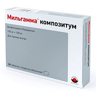 МИЛЬГАММА КОМПОЗИТУМ ДР. №30
