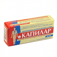 картинка КАПИЛАР ТАБЛ. №50 КАПИЛАР ТАБЛ. №50 купить за 288 руб. руб. - интернет-аптека «Фиалка». Санкт-Петербург. фото смотреть купить заказать цена