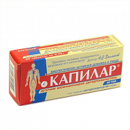 картинка КАПИЛАР ТАБЛ. №50 КАПИЛАР ТАБЛ. №50 купить за 255 руб. руб. - интернет-аптека «Фиалка». Санкт-Петербург. фото смотреть купить заказать цена