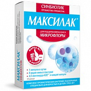 картинка МАКСИЛАК КАПС №10 МАКСИЛАК КАПС №10 купить за 620 руб. руб. - интернет-аптека «Фиалка». Санкт-Петербург. фото смотреть купить заказать цена