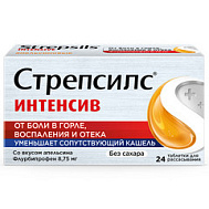 СТРЕПСИЛС ИНТЕНСИВ ТАБ Б/САХАРА АПЕЛЬСИН №24