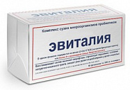 картинка ЭВИТАЛИЯ ФЛ 300МГ №10 ЭВИТАЛИЯ ФЛ 300МГ №10 купить за 790 руб. руб. - интернет-аптека «Фиалка». Санкт-Петербург. фото смотреть купить заказать цена