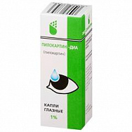 картинка ПИЛОКАРПИН КАПЛИ ГЛ. 1% 10МЛ ПИЛОКАРПИН КАПЛИ ГЛ. 1% 10МЛ купить за 55.50 руб. руб. - интернет-аптека «Фиалка». Санкт-Петербург. фото смотреть купить заказать цена
