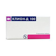 КЛИОН-Д ТАБ ВАГИНАЛЬНЫЕ 100МГ №10