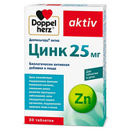 ДОППЕЛЬГЕРЦ АКТИВ ЦИНК 25МГ ТАБ №30