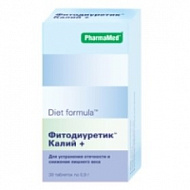 картинка ДИЕТ ФОРМУЛА ФИТОДИУРЕТИК КАЛИЙ+ ТАБЛ. 900МГ №30 ДИЕТ ФОРМУЛА ФИТОДИУРЕТИК КАЛИЙ+ ТАБЛ. 900МГ №30 купить за 680 руб. руб. - интернет-аптека «Фиалка». Санкт-Петербург. фото смотреть купить заказать цена