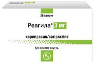 РЕАГИЛА КАПС 3МГ №28