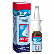 ТИЗИН КЛАССИК СПРЕЙ 0,1% 10МЛ