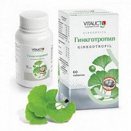 ГИНКГОТРОПИЛ ТАБ №60