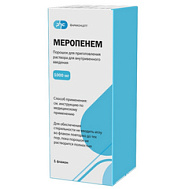 МЕРОПЕНЕМ ФЛ 1Г №1