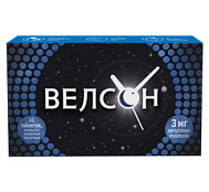 ВЕЛСОН ТАБ 3МГ №10
