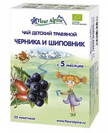 картинка ФЛЕР АЛЬПИН ЧАЙ ЧЕРНИКА И ШИПОВНИК Ф/П №20 ФЛЕР АЛЬПИН ЧАЙ ЧЕРНИКА И ШИПОВНИК Ф/П №20 купить за 445 руб. руб. - интернет-аптека «Фиалка». Санкт-Петербург. фото смотреть купить заказать цена