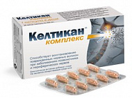 КЕЛТИКАН КОМПЛЕКС КАПС №20