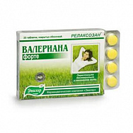 картинка РЕЛАКСОЗАН ТАБЛ. № 20 РЕЛАКСОЗАН ТАБЛ. № 20 купить за 260 руб. руб. - интернет-аптека «Фиалка». Санкт-Петербург. фото смотреть купить заказать цена