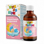КУК ЛЯ КУК УКРОПНАЯ ВОДА 15МЛ