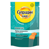 СУПРАДИН КИДС ИММУНО ЖЕВ ПАСТИЛКИ №60