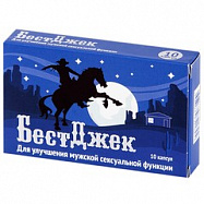 картинка БЕСТДЖЕК КАПС 0,45Г №10 БЕСТДЖЕК КАПС 0,45Г №10 купить за 1 160 руб. руб. - интернет-аптека «Фиалка». Санкт-Петербург. фото смотреть купить заказать цена