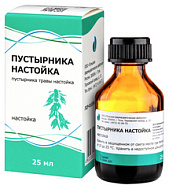 ПУСТЫРНИК НАСТОЙКА 25МЛ