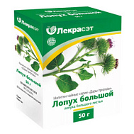 ЛОПУХ ОБЫКНОВЕННЫЙ КОРЕНЬ 50Г Ч/Н