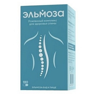 ЭЛЬМОЗА КАПС №180