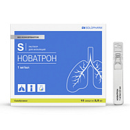 НОВАТРОН РАСТВОР Д/ИНГАЛЯЦИЙ 1МГ/МЛ 2,5МЛ №10