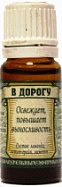 картинка СМЕСЬ ЭФИРНАЯ РЕАЛ В ДОРОГУ 10МЛ СМЕСЬ ЭФИРНАЯ РЕАЛ В ДОРОГУ 10МЛ купить за 420 руб. руб. - интернет-аптека «Фиалка». Санкт-Петербург. фото смотреть купить заказать цена