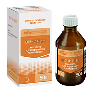 ВИНИЛИН ФЛ Д/НАРУЖНОГО ПРИМЕНЕНИЯ 50МЛ