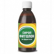 картинка ФИТОЛОН СИРОП 100 МЛ ФИТОЛОН СИРОП 100 МЛ купить за 273 руб. руб. - интернет-аптека «Фиалка». Санкт-Петербург. фото смотреть купить заказать цена