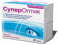 СУПЕРОПТИК КАПС №30