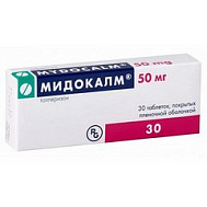 МИДОКАЛМ ТАБ 50МГ №30