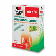 картинка ДОППЕЛЬГЕРЦ АКТИВ ФИТОКОМПЛЕКС Д/ПРЕДСТАТЕЛЬНОЙ ЖЕЛЕЗЫ КАПС №30 ДОППЕЛЬГЕРЦ АКТИВ ФИТОКОМПЛЕКС Д/ПРЕДСТАТЕЛЬНОЙ ЖЕЛЕЗЫ КАПС №30 купить за 356 руб. руб. - интернет-аптека «Фиалка». Санкт-Петербург. фото смотреть купить заказать цена