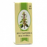 ПУСТЫРНИК НАСТОЙКА 25МЛ